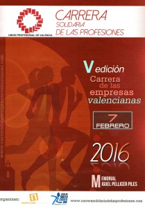 CARTEL V CARRERA EMPRESAS 2016 001