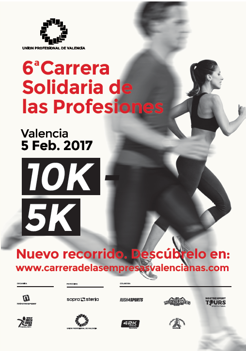 carrera